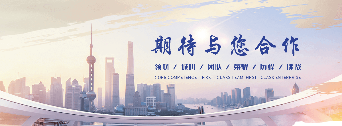 云浮口碑好的升降机厂家